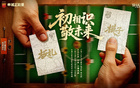 蒯紀(jì)聞首演，玉昆對海港，奧斯卡、侯永永出戰(zhàn)，武磊待命。