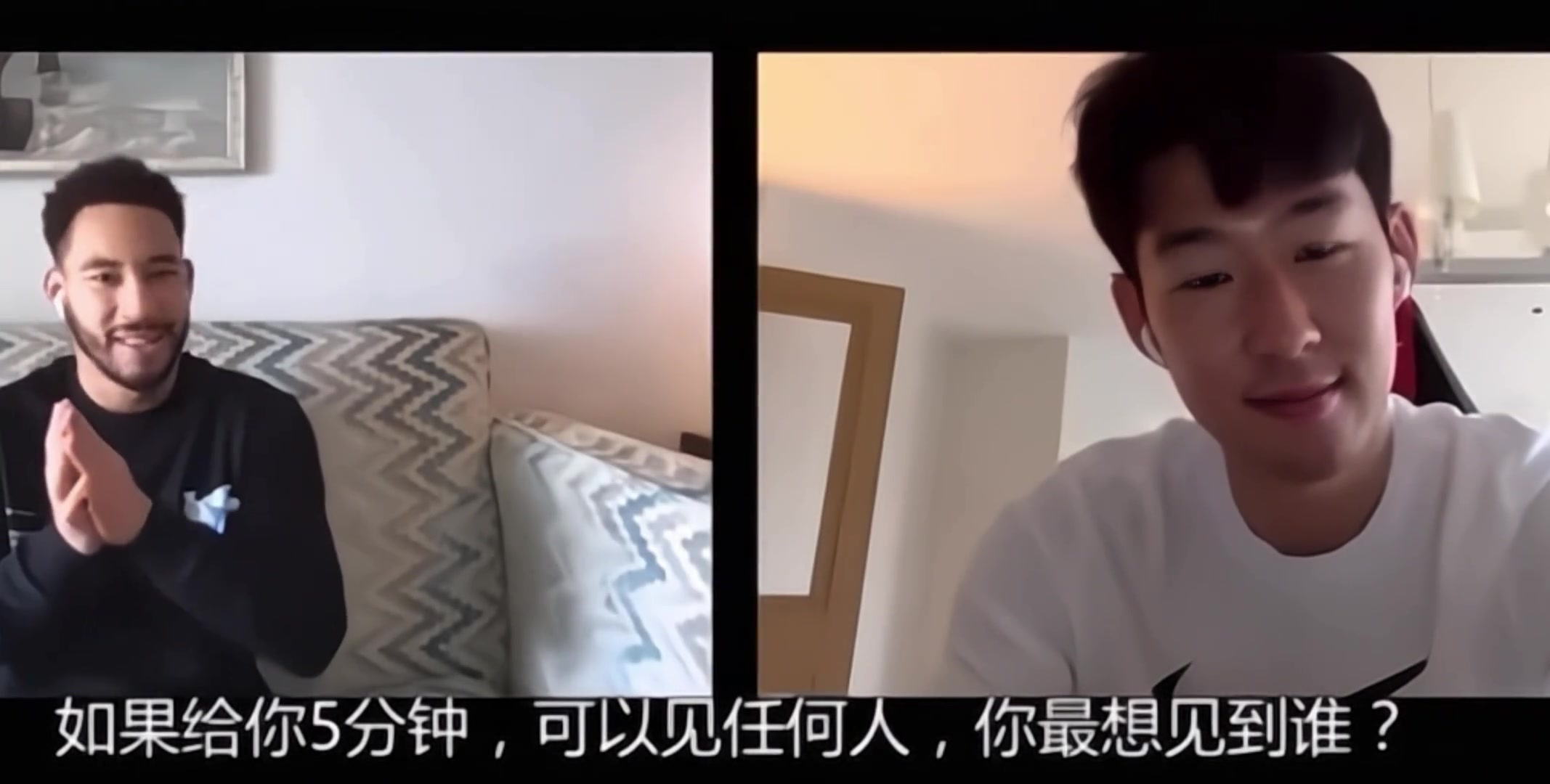 給你五分鐘你最想見到誰孫興愍當然是那個男人