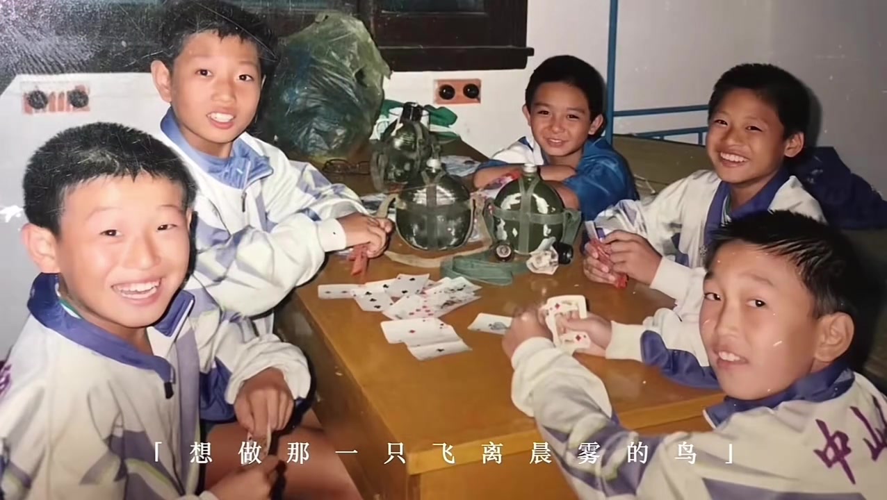 杜震宇社媒發布看著俱樂部成立的那天怎么有一股莫名的心酸