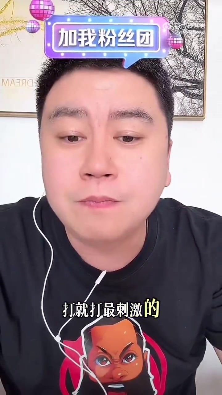 大史快船給我干他系列賽開始前我就預(yù)測(cè)4-3狂的沒(méi)邊了