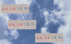 今年中超，利物浦式統治難現，BIG4皆有奪冠可能。