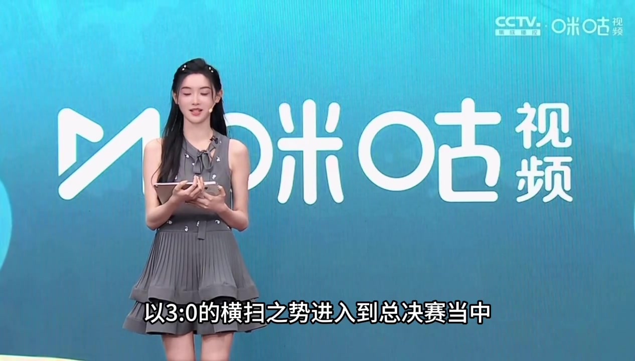 專業(yè)的點(diǎn)評(píng)女主播金佳悅一個(gè)長(zhǎng)視頻記錄我們共同見證的時(shí)代