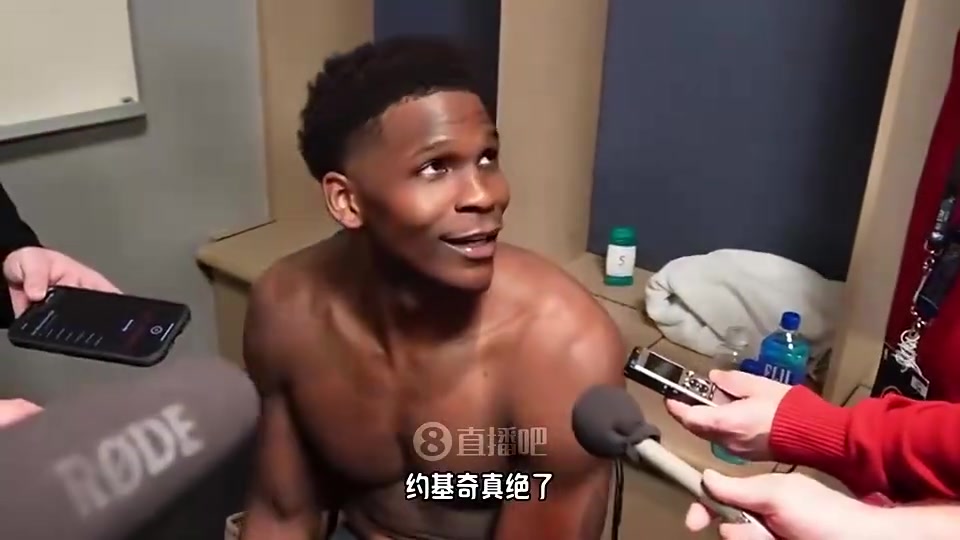 高情商華子此前盛贊約基奇他可能是我親眼見過最強(qiáng)的球員了