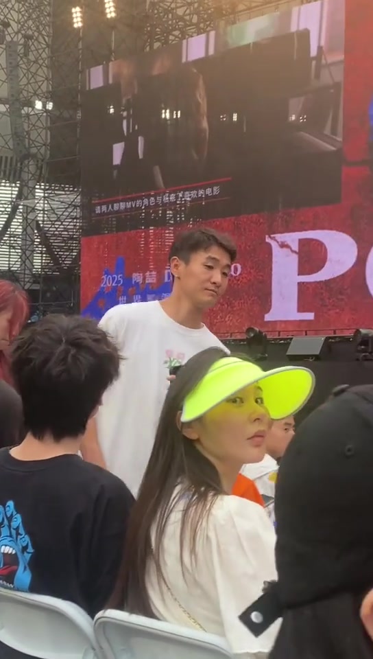 韋世豪帶著老婆驚現陶喆演唱會敢不敢喊一句南波賽文