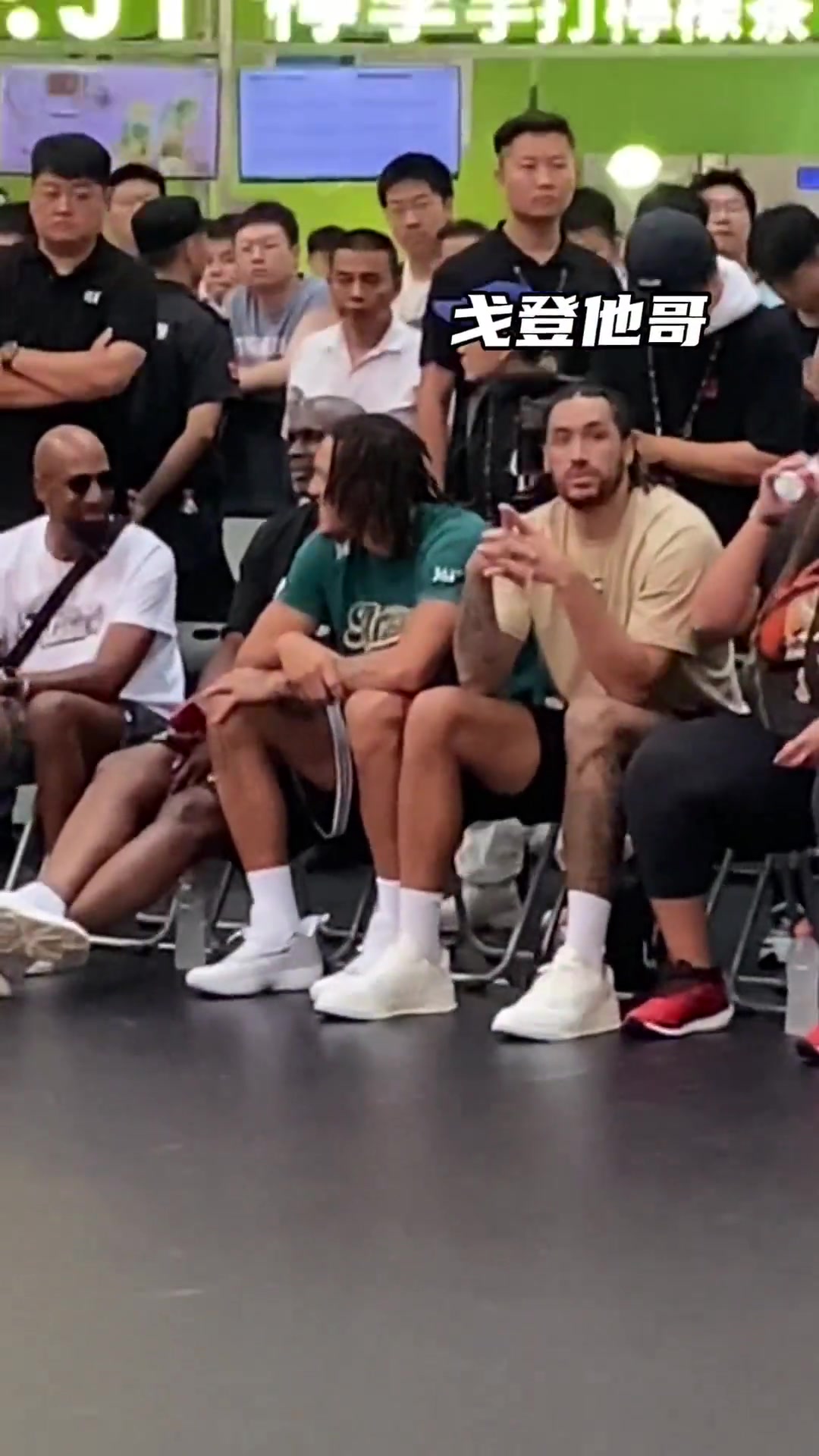 歸化中國(guó)男籃嗎戈登不僅腳穿361長(zhǎng)得也像谷愛(ài)凌