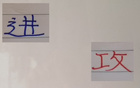 申花邊路犀利，海港中場(chǎng)穩(wěn)健，上海雙雄攻勢(shì)猛烈。