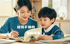 父賣房助兒留學，網友：夢想昂貴。
