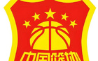 中國籃協(xié)女籃集訓(xùn)強(qiáng)調(diào)“比趕超”精神，老隊員傳承“傳幫帶”。