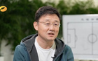國(guó)足遇強(qiáng)敵，韋世豪遭網(wǎng)暴，霸氣回應(yīng)：魯能不懼。