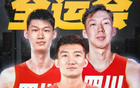 探長周琦、孫銘徽、胡金秋結束假期，備戰全運會。