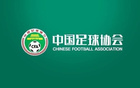 足協裁判評議：南京VS廣州比賽，奧格布進球誤判越位。