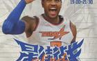 安托尼抵華，久候13年終至！