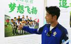 宿遷小伙高馳，5球領跑，逆襲足球傳奇！