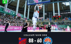 全運(yùn)男籃資格賽：京勝疆，方碩得分高，范子銘雙雙上雙。