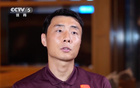 李磊致謝球迷，堅(jiān)守支持，即使前路難料。