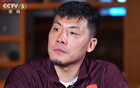 王大雷：中超強度對世預賽助益有限，協防是防守關鍵問題。
