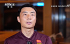 李磊助楊澤翔屏蔽網(wǎng)絡(luò)言論，無埋怨。