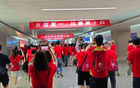 頭球與握手，場內(nèi)場外不同風(fēng)采！