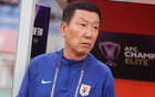球迷會長：泰山敗蓉城，足協(xié)杯歷史最差成績將成真。