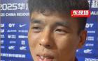 李帥：生日被忘，吸取浙江隊教訓。