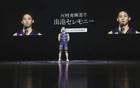 河村勇輝加盟公牛E-10合同已簽！