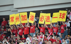 第六輪川隊首分到手！0-0平淮安，蘇超首勝得手。