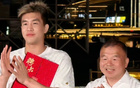 郭艾倫任遼寧文旅大使，助力發展，與副市長共談！