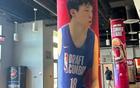 楊翰森NBA夏聯頭牌，開拓者主訓球員。