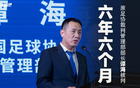 業內人士：裁判作假偏向，關鍵判罰利己，小判罰偏向對方。