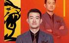王博邱彪潘江美考察外援，總冠軍請吃烤肉小酌。