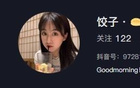 天津球迷罵言過激，韋世豪妻遭辱罵。禍不及家人。