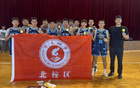 大理市奪冠多，全州晉級領先。