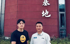 林韋愷簽約青島男籃，亮相CBA夏聯！