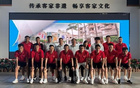 湖北商貿(mào)梁爽老師隊奪全運五人制足球季軍