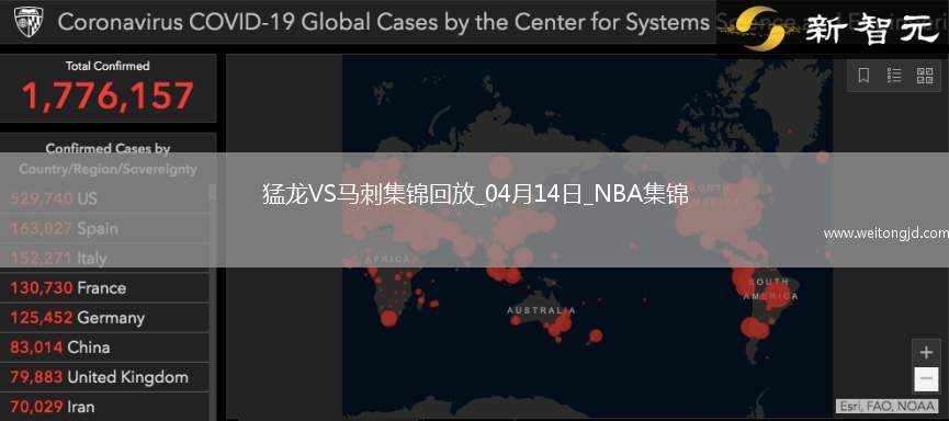 04月14日NBA常規(guī)賽收官戰(zhàn) 猛龍 - 馬刺 精彩鏡頭