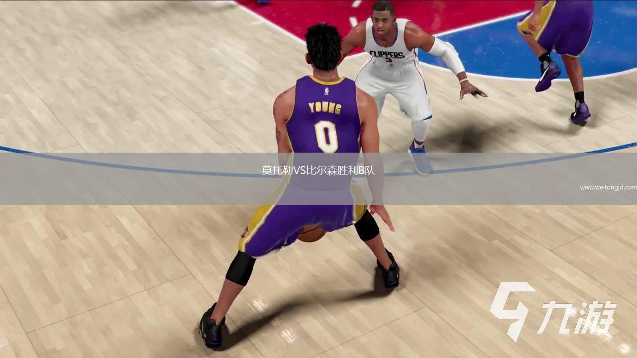 莫托勒VS比爾森勝利B隊(duì)