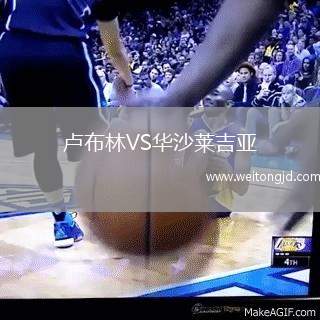 盧布林VS華沙萊吉亞